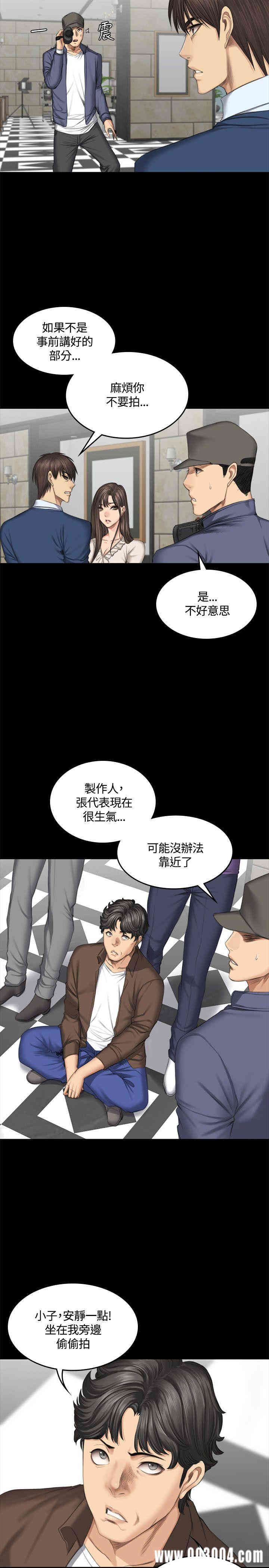 第24张