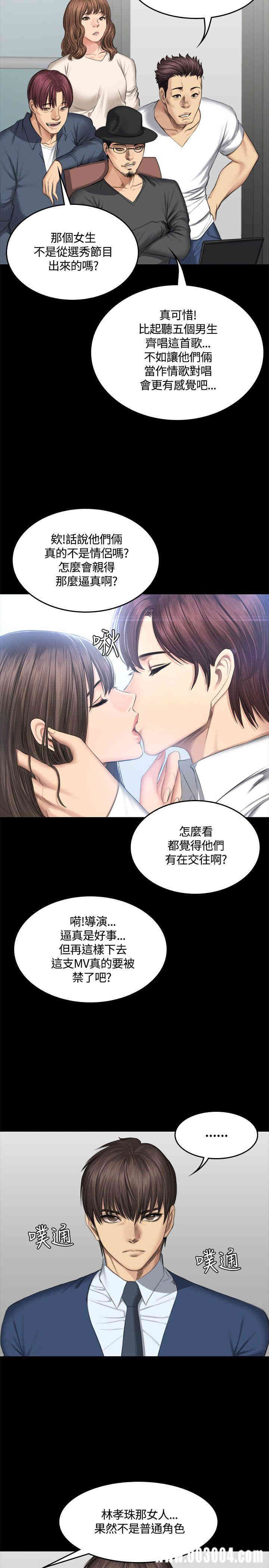 第29张