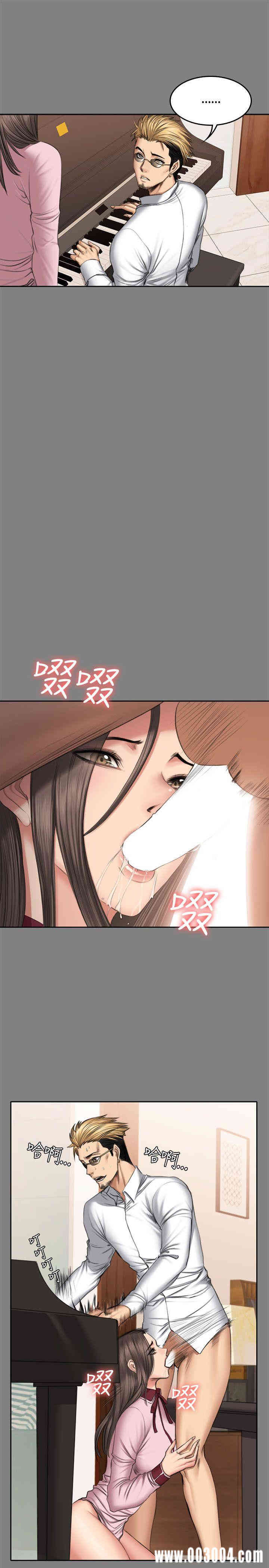 第26张