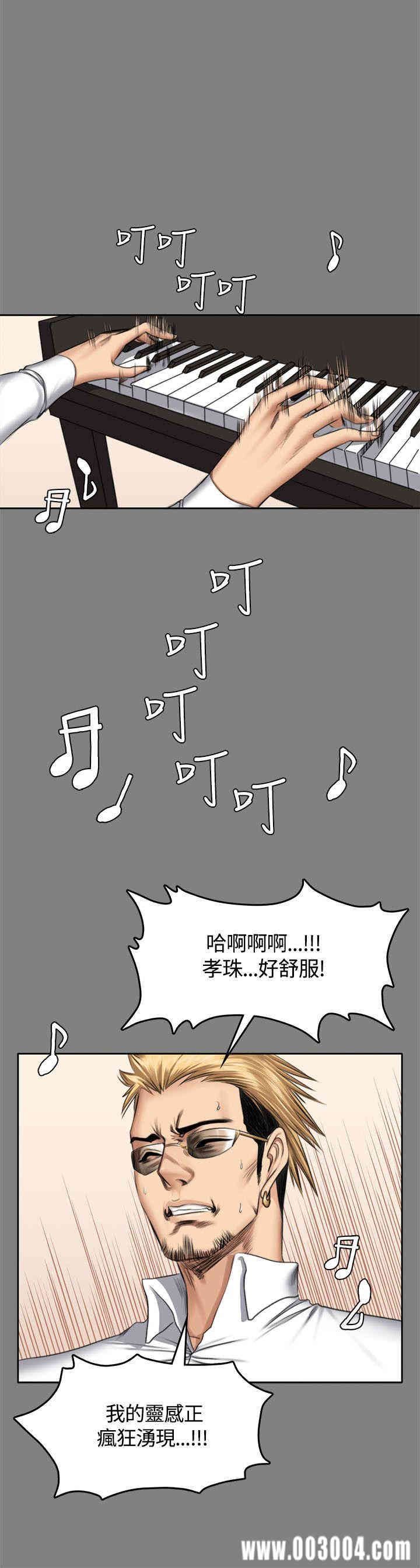 第27张
