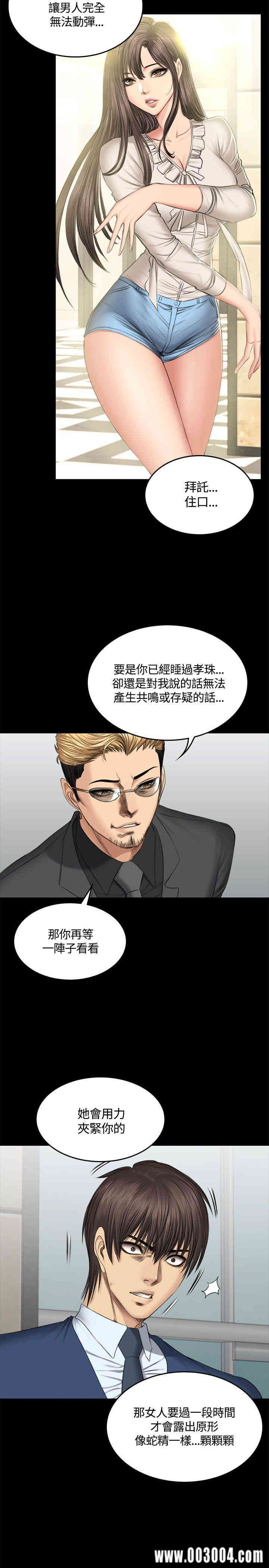 第30张