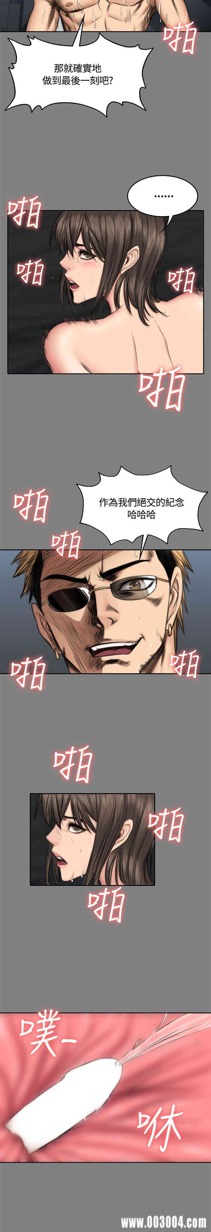 第24张