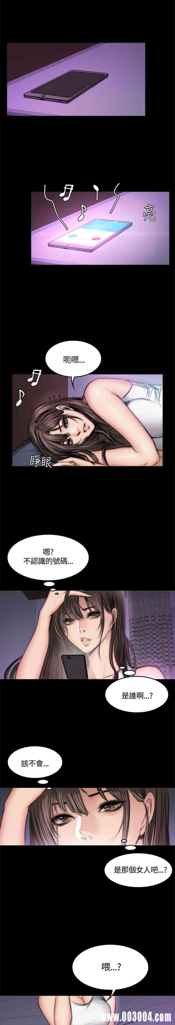 第2张