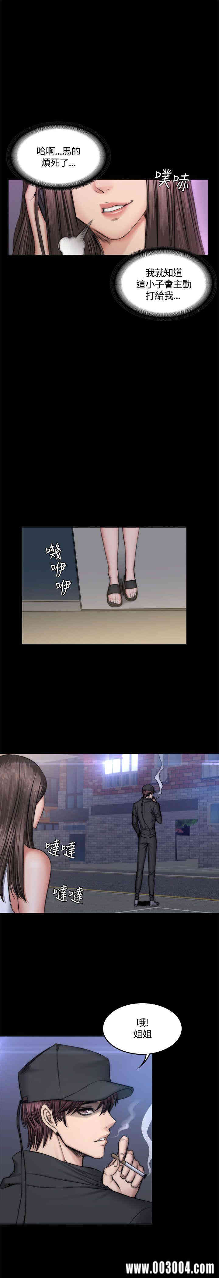 第9张