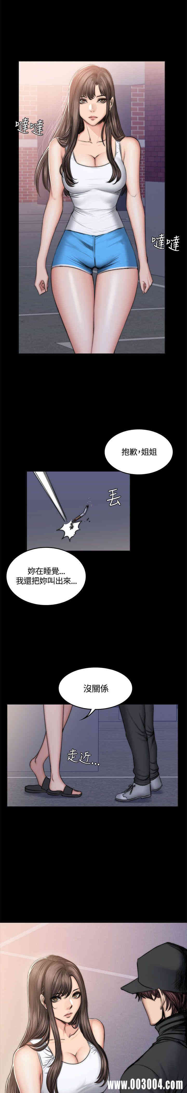 第10张