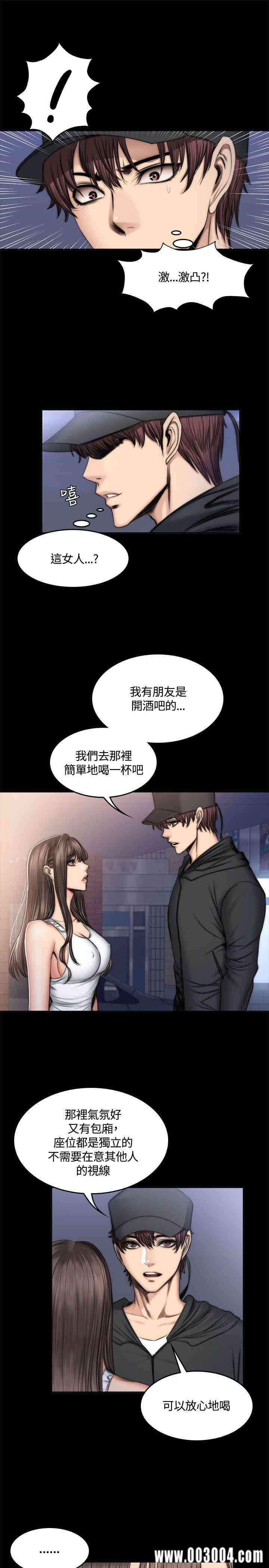 第12张