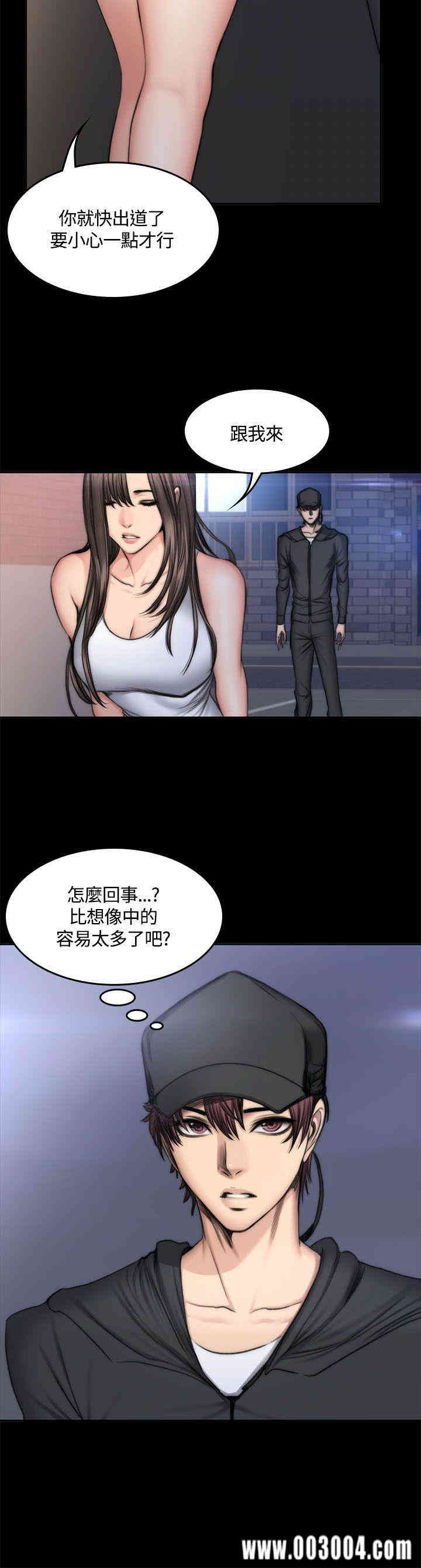第14张