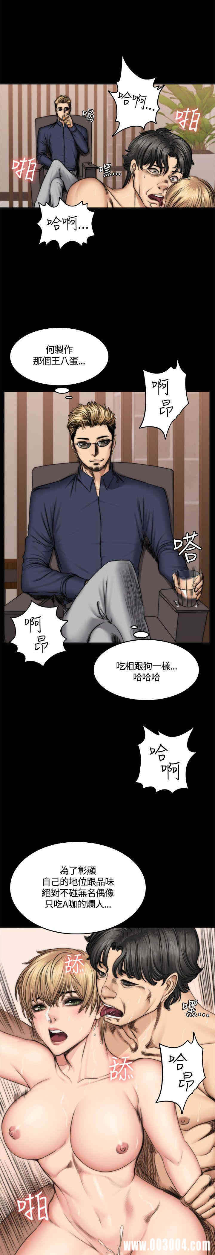 第18张