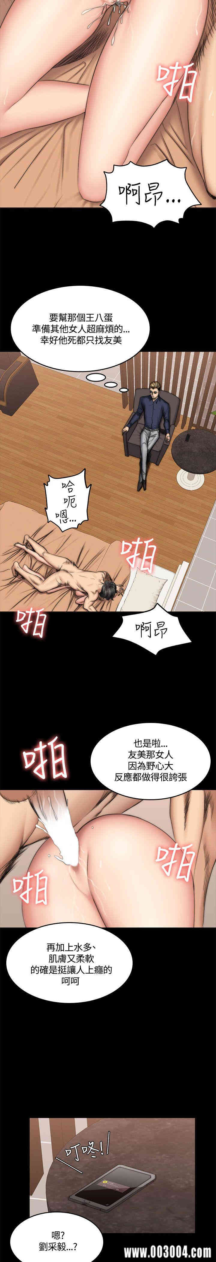 第19张