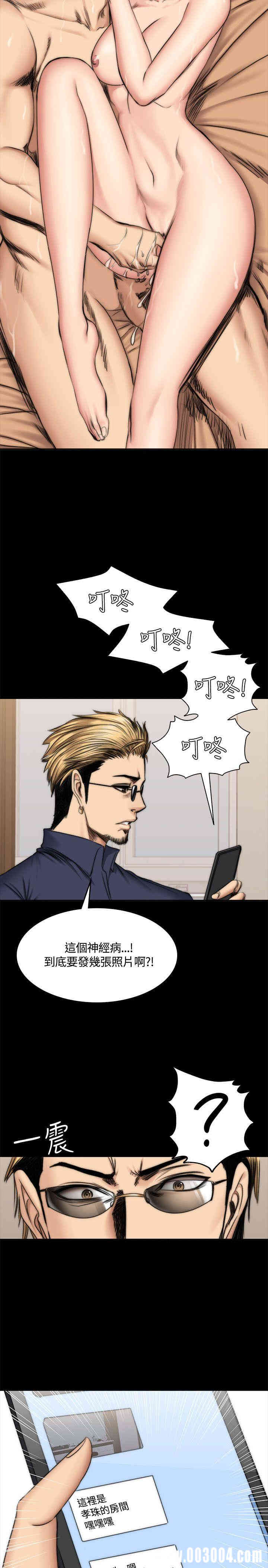 第23张