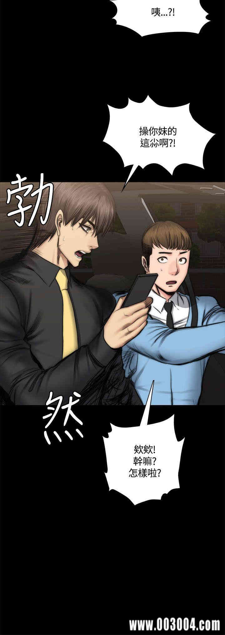 第26张