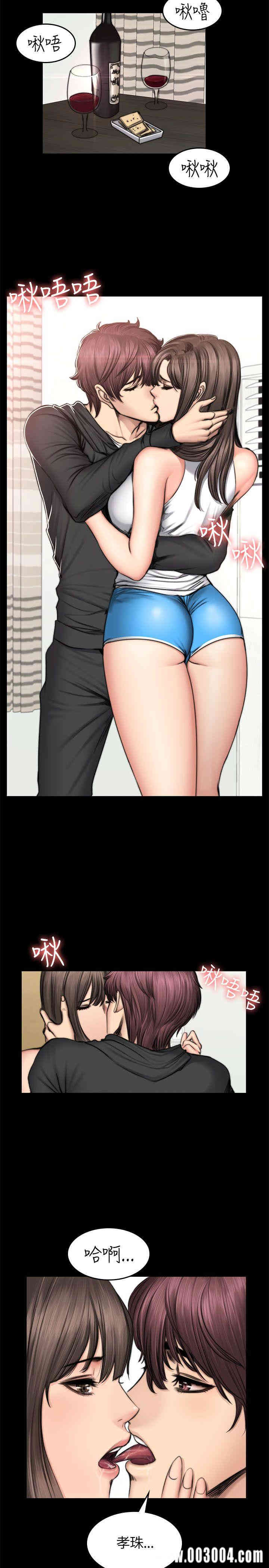 第23张