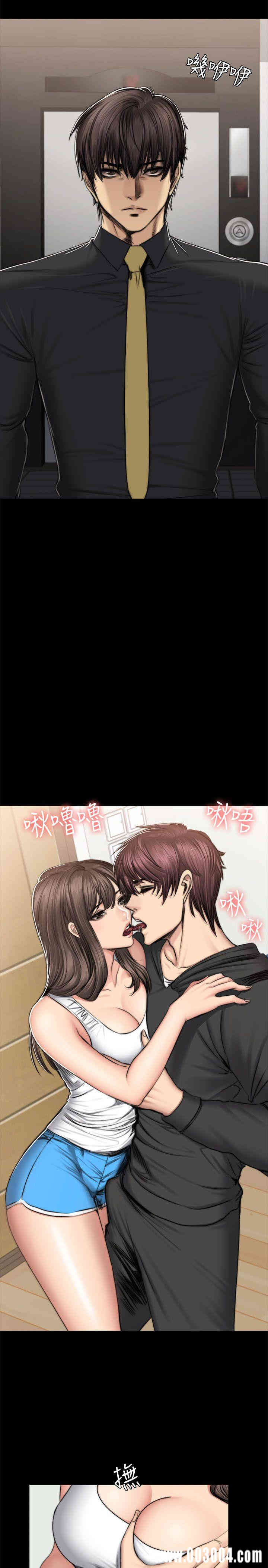 第26张