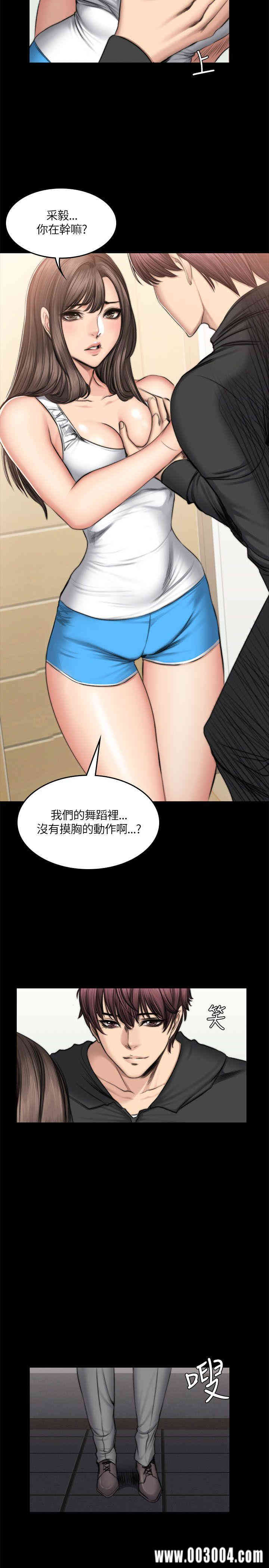第27张