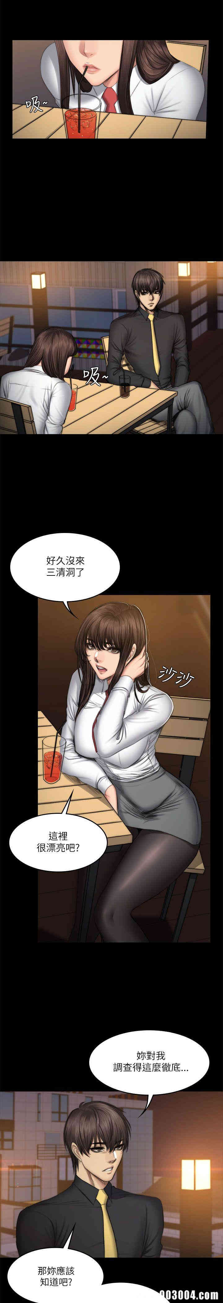 第22张