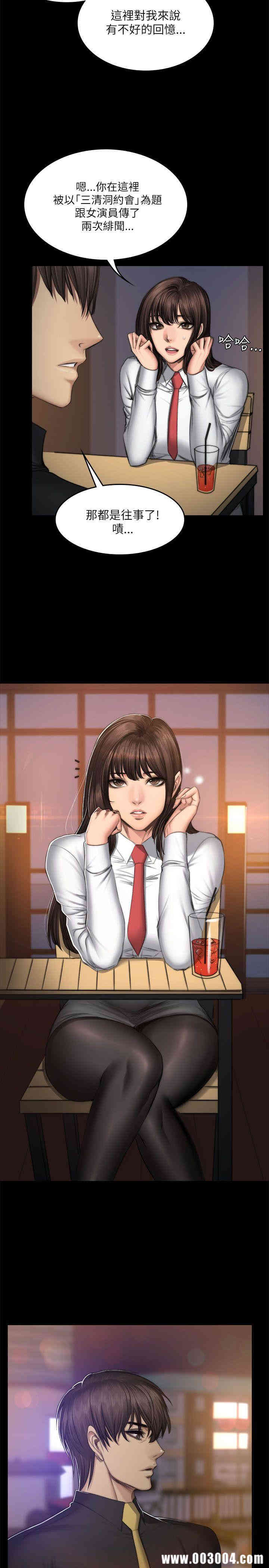 第23张