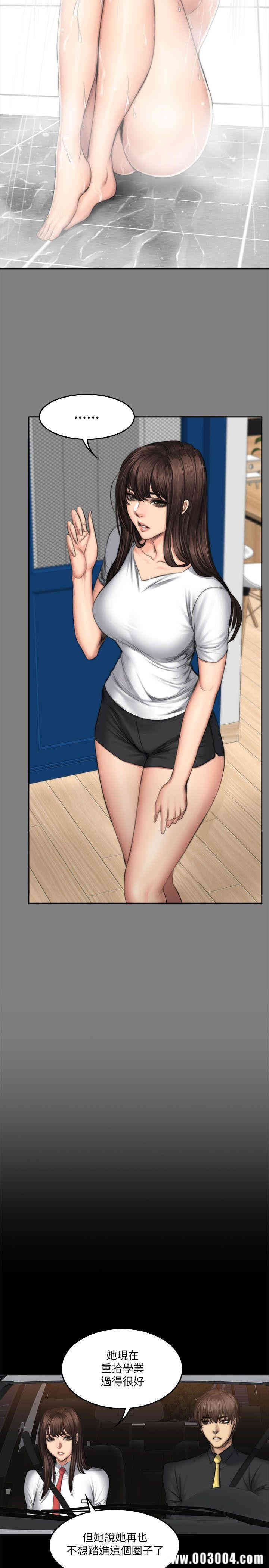 第29张