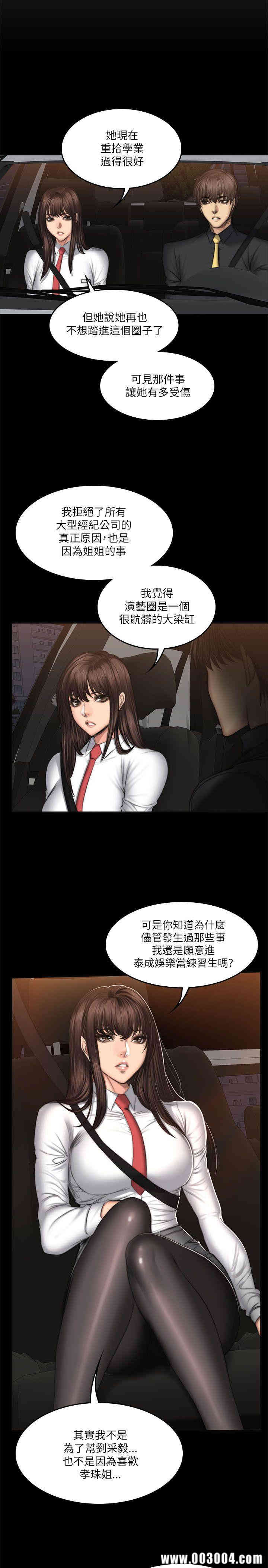 第1张