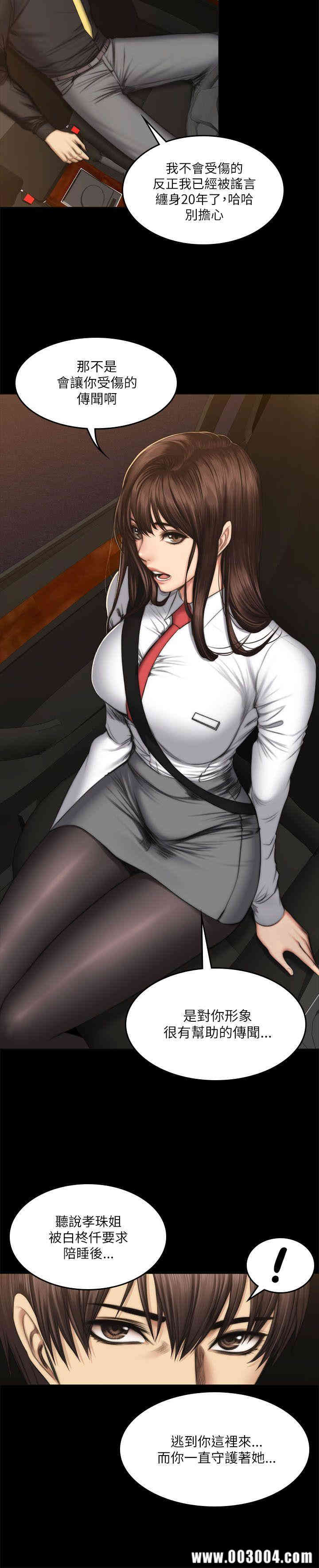 第6张