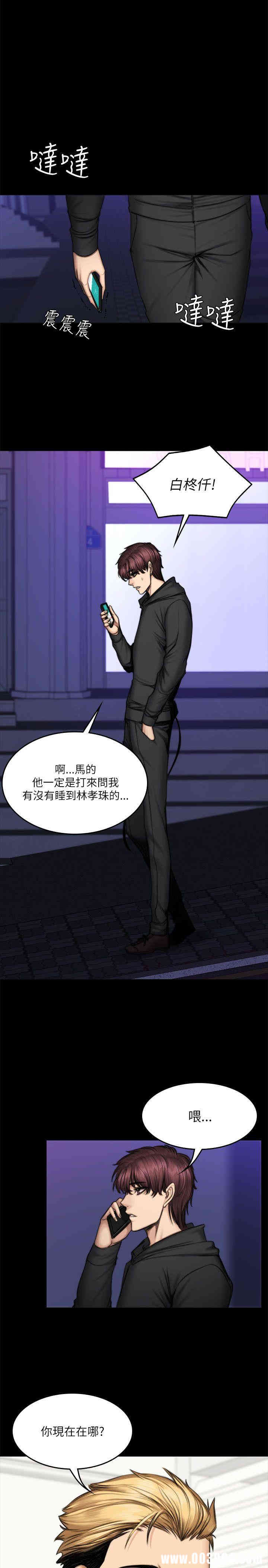 第20张