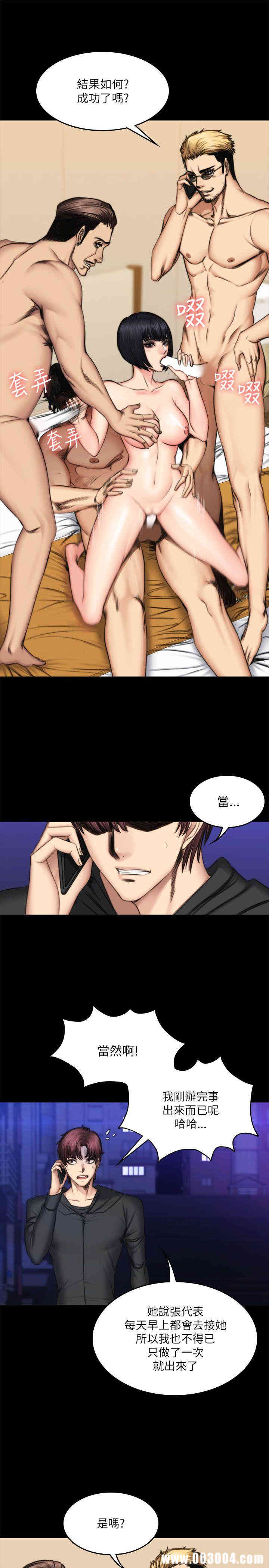第22张