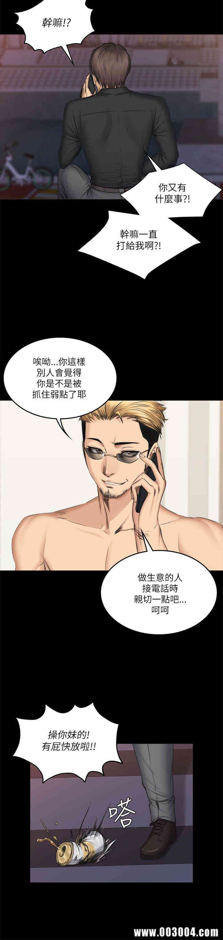 第22张
