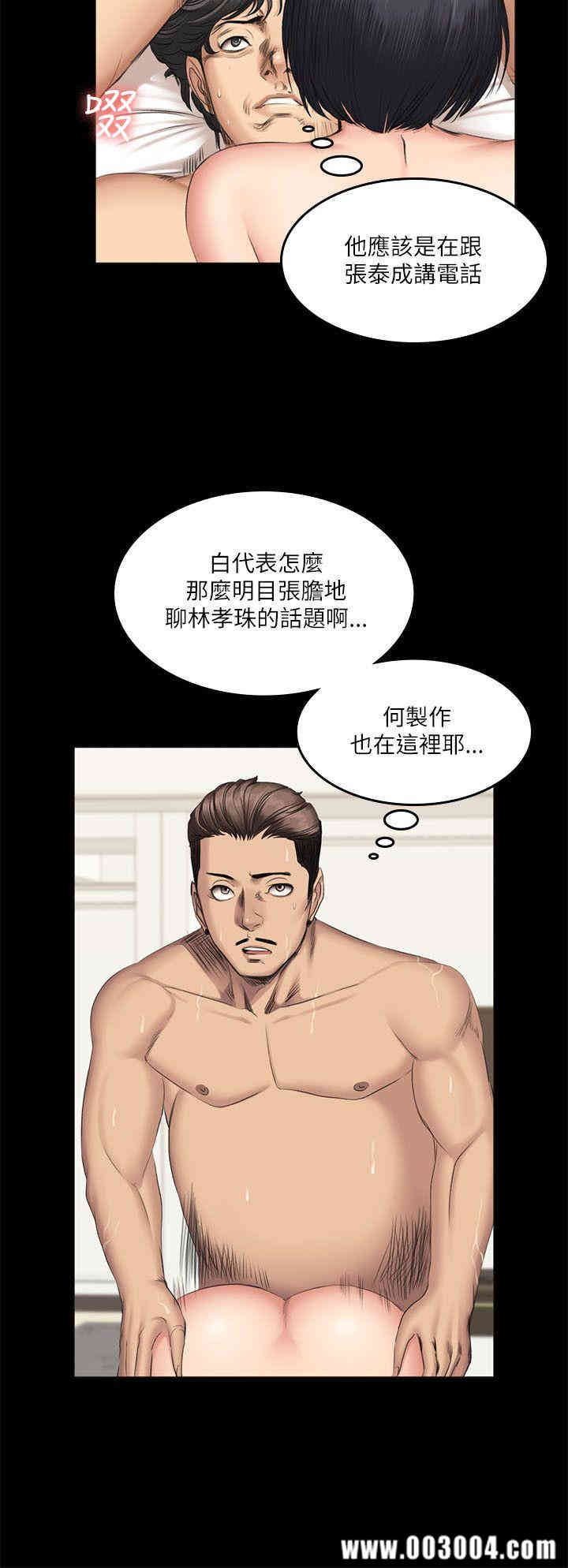 第27张