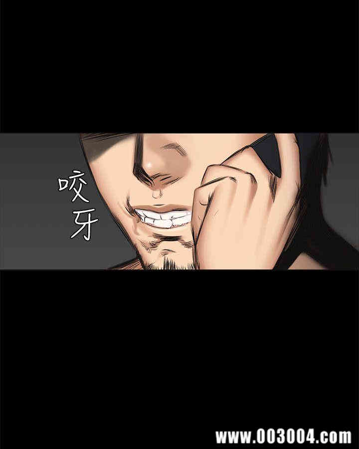 第31张