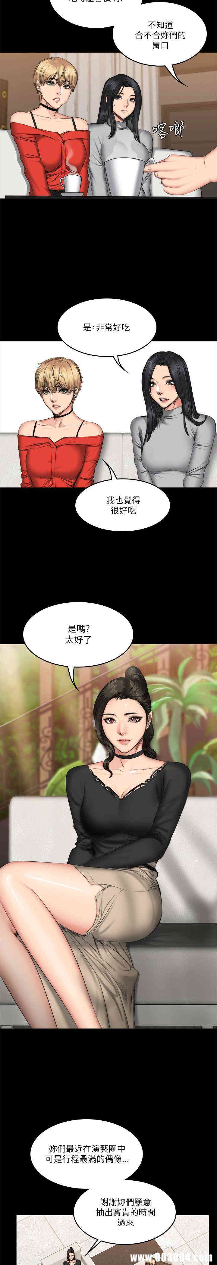 第24张