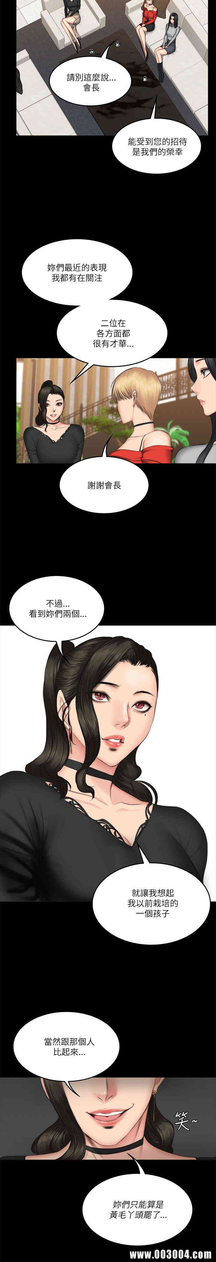 第25张