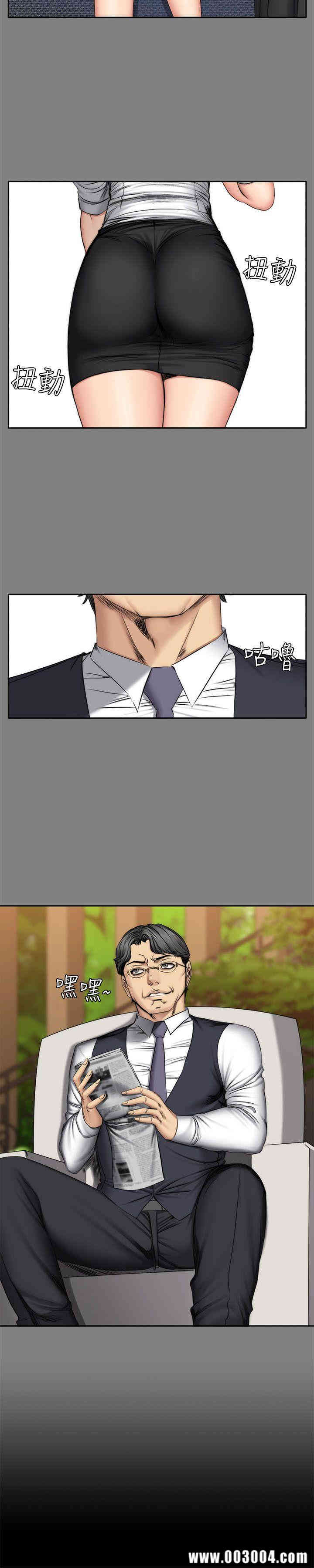 第24张