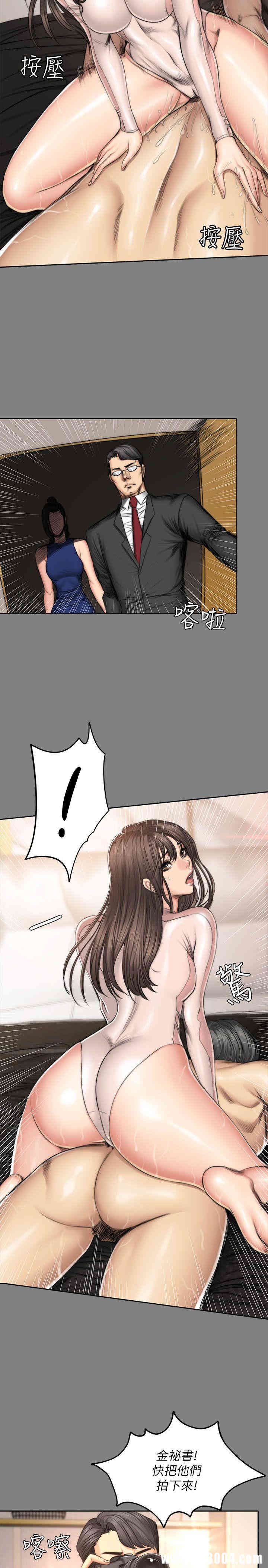 第25张