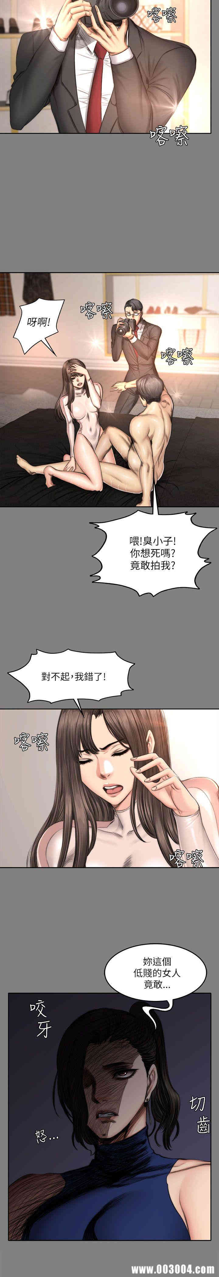 第26张