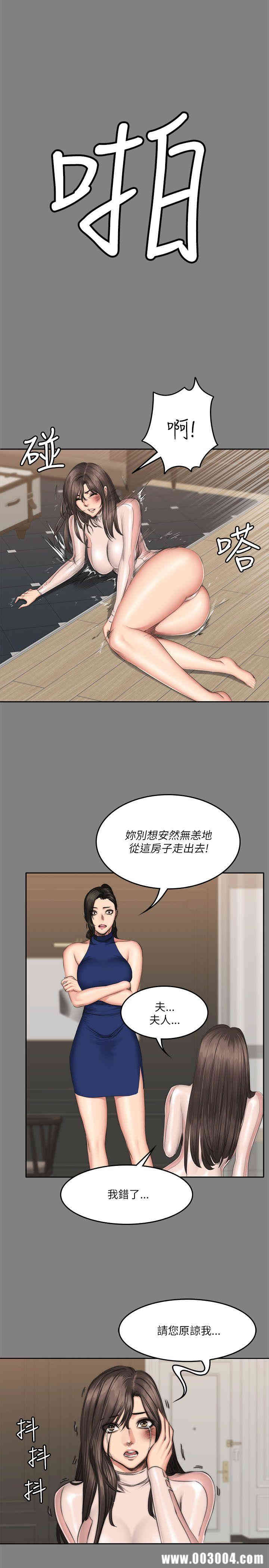第27张
