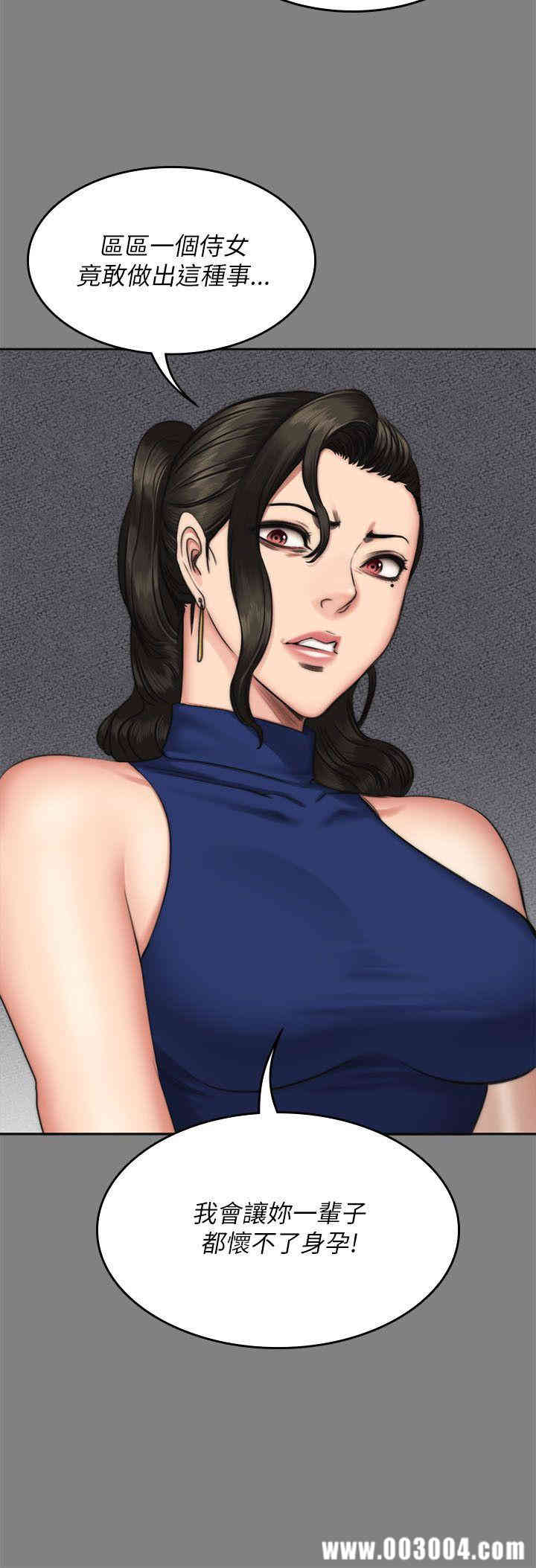 第29张