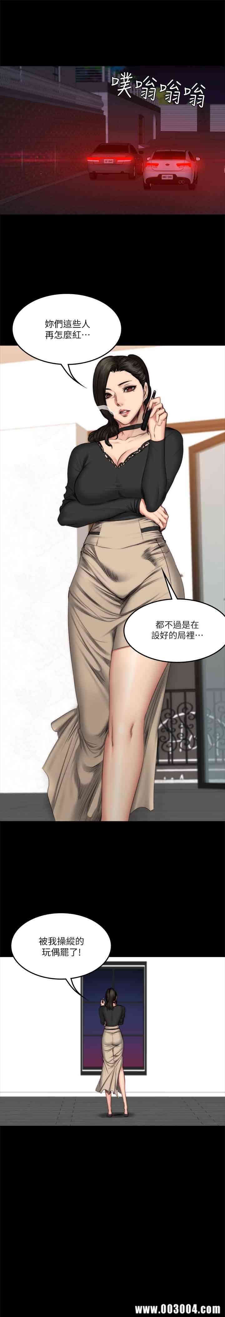 第24张