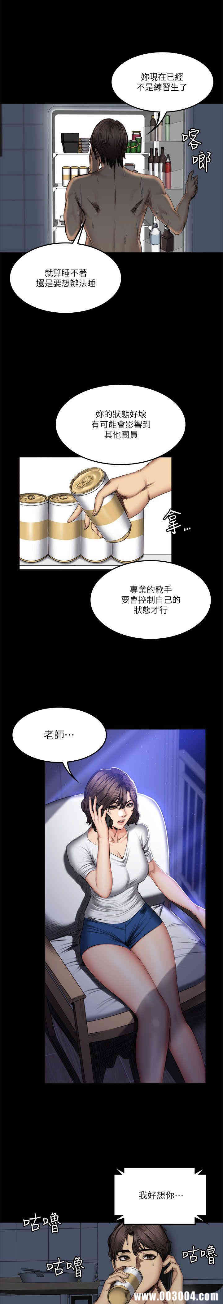 第19张