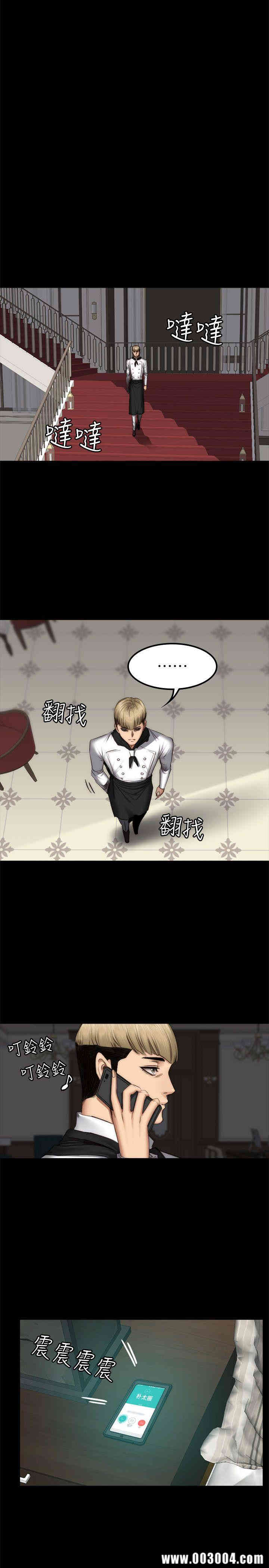 第24张