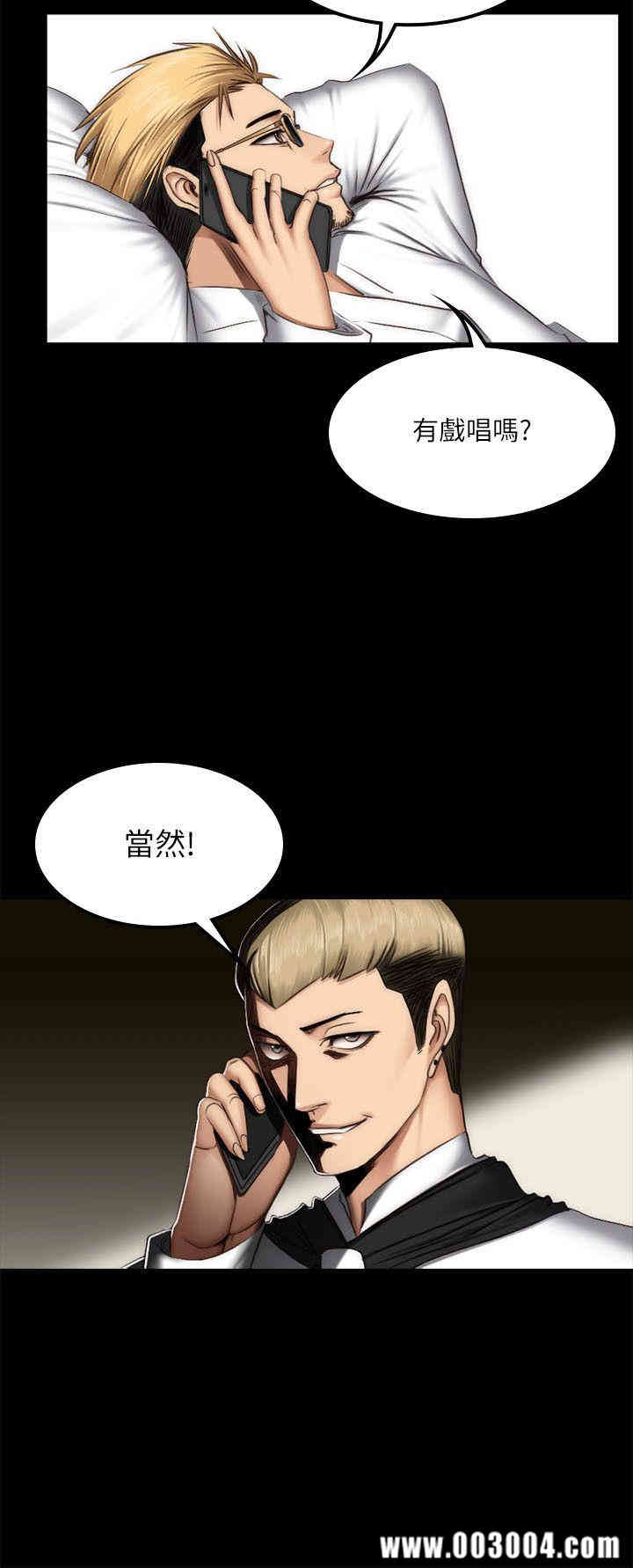 第26张
