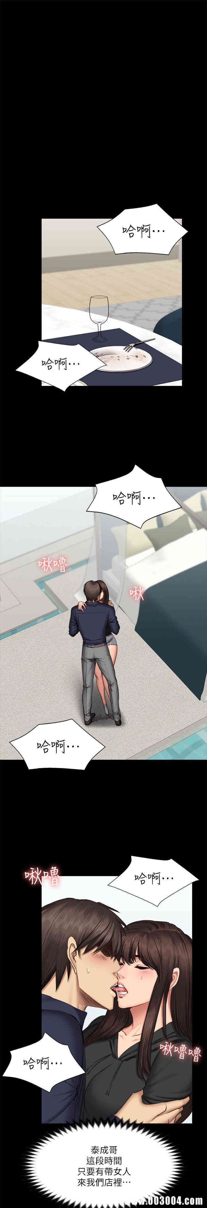 第27张