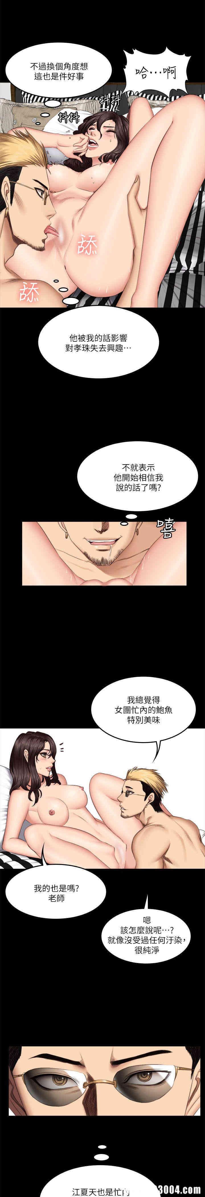 第24张