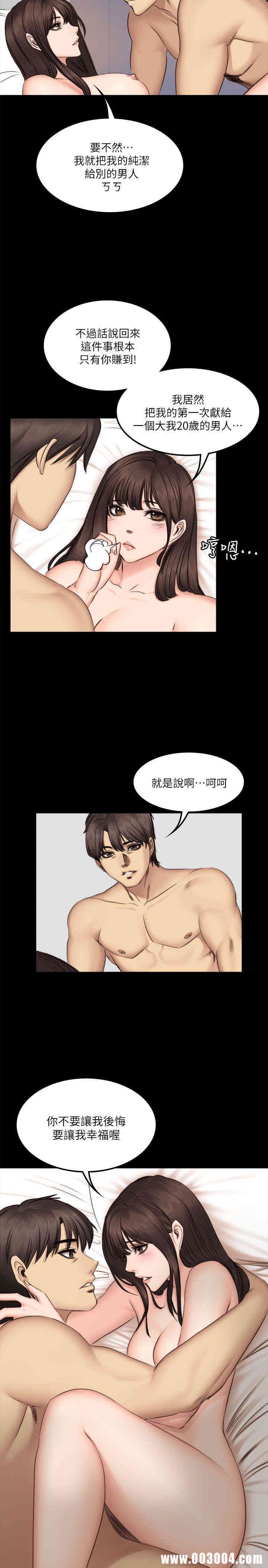 第29张