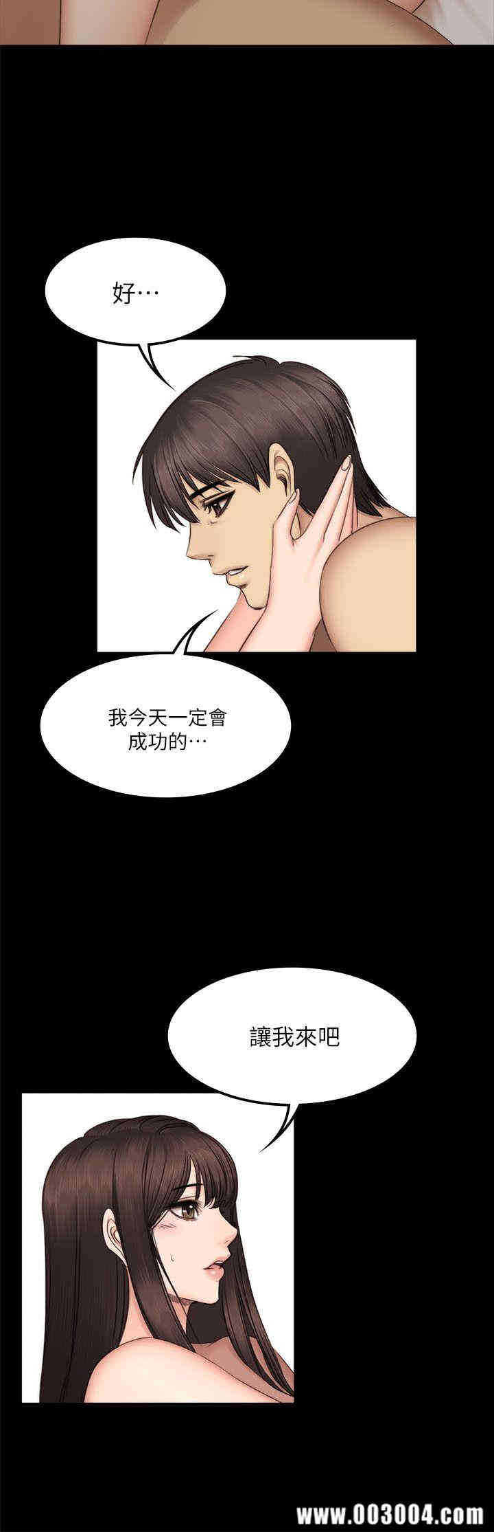 第30张