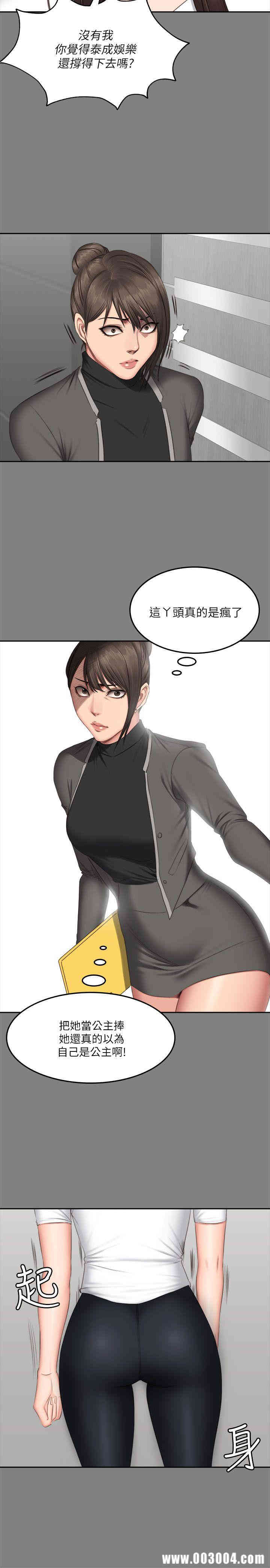 第22张
