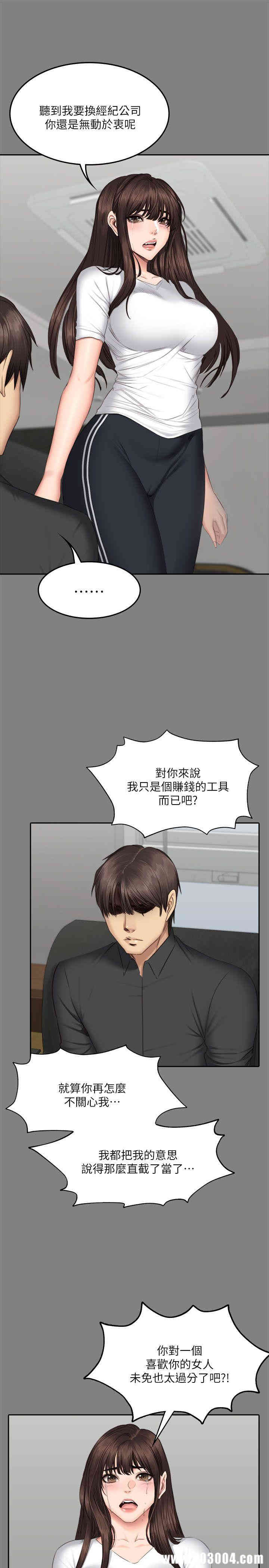 第23张
