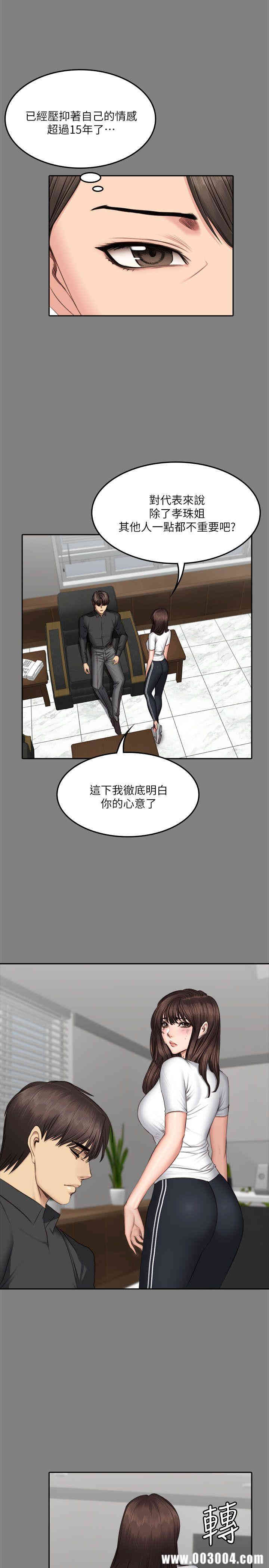 第26张