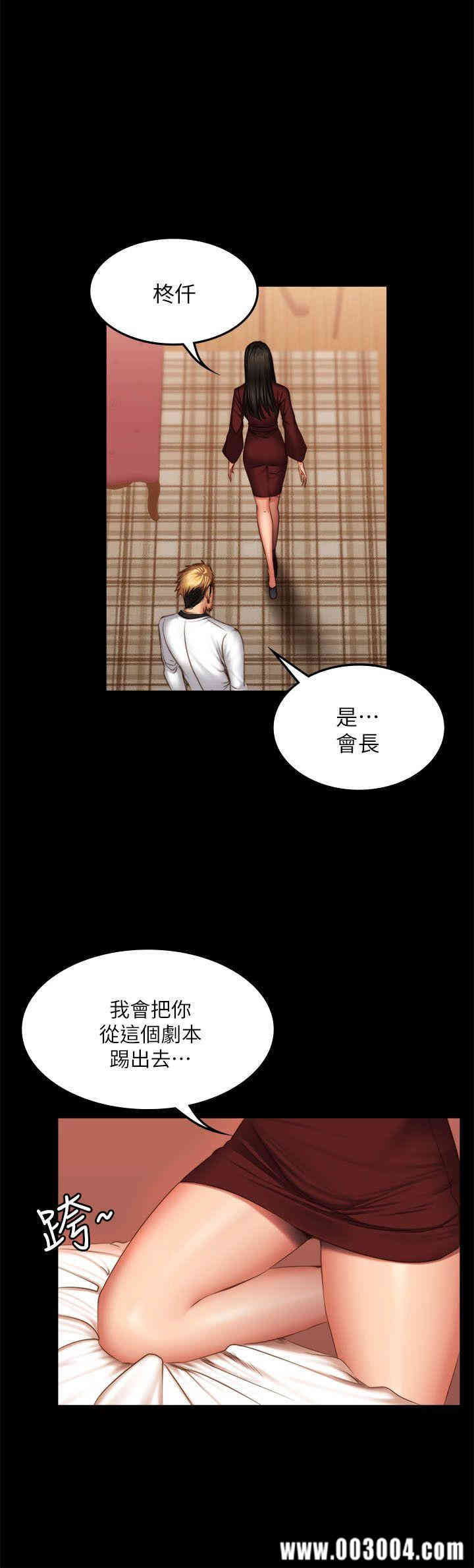 第22张