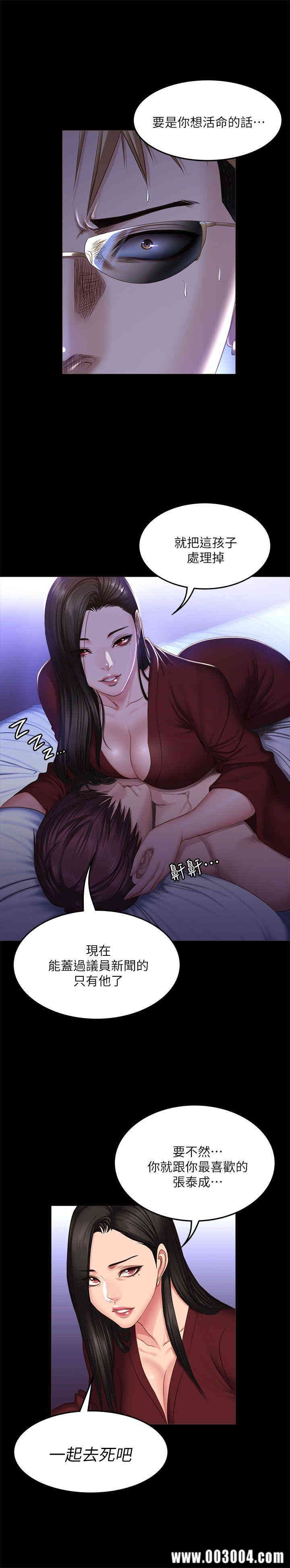 第23张