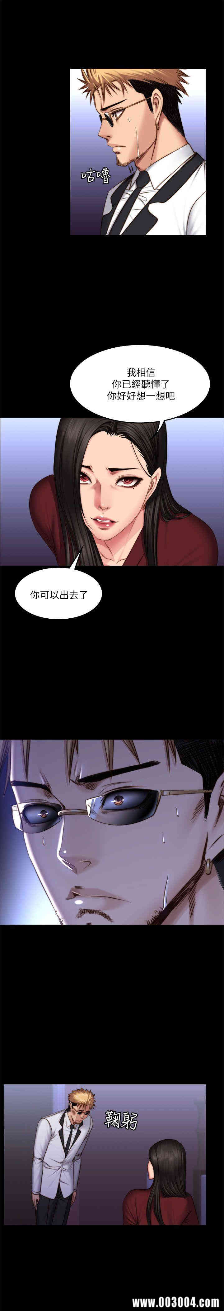 第24张