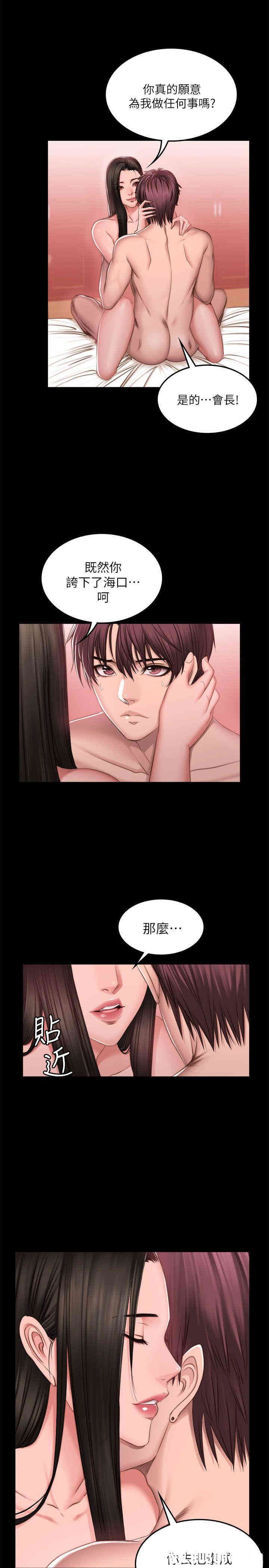 第19张